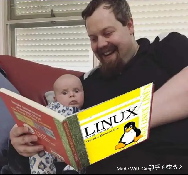 第一课 Linux极速入门