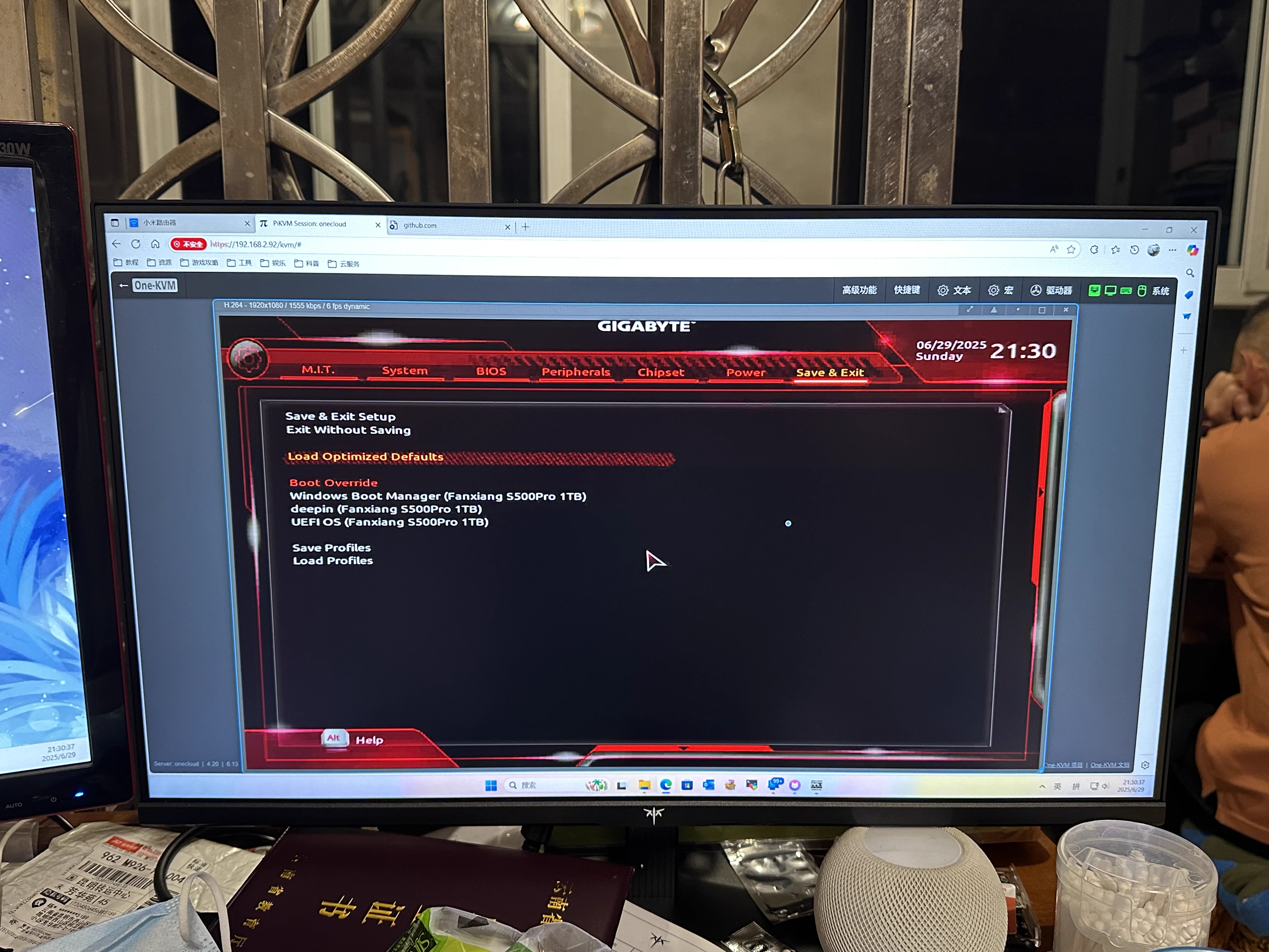 使用玩客云部署的OneKVM